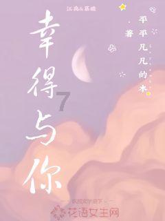 实况足球